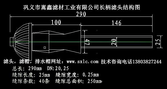 292L(zhng)V^